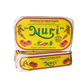 Nuri Sardinen | pikanter Tomatensauce | Pinhais | Matosinhos | Portugal